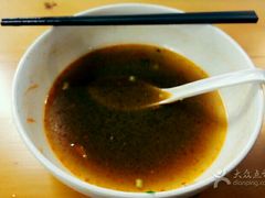 -八十八粉儿(尚都店)