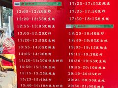 -养牛邓·潮汕牛肉海鲜自助火锅(广州店)
