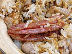 腊肠排骨煲仔饭-兴记菜馆