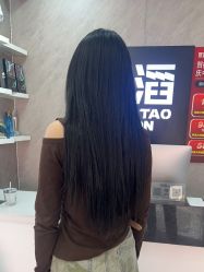 -京滔美发烫发染发