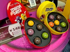 -m豆巧克力世界(上海世茂广场店)