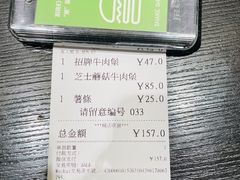 -Shake Shack(西单大悦城店)