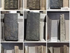 -马鞍山市博物馆