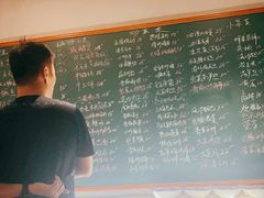 -金锅小厨(乐活街店)