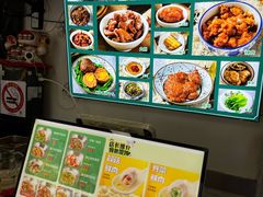 -好面道大肠面(中华路店)