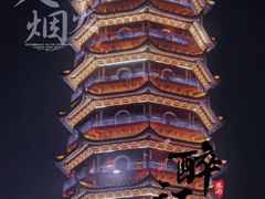 -衣裳街历史文化街区