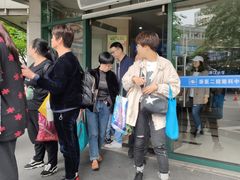 -浙江大学医学院附属第二医院(解放路院区)