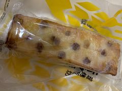 -味多美蛋糕(双安店)