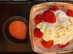 奶油草莓雪花冰-鲜芋仙(宝地广场店)