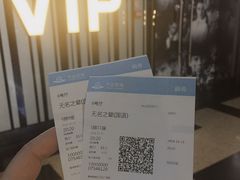 -万达影城(新街口印象汇CINITY店)
