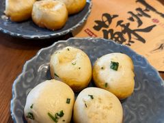 -鑫震源·苏式大虾生煎(山塘街店)