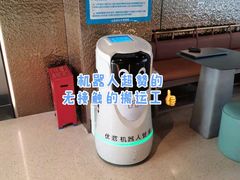 -舍居智能酒店(深圳宝安翻身地铁站店)