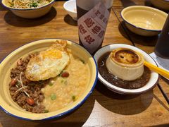 -阿福板凳面(观音桥店)