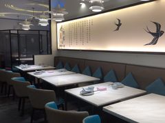 -周渝食惦·酸菜鱼精致川菜(横岗店)