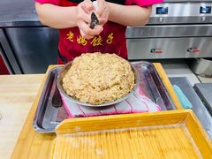 -霍嘟嘟手工水饺(黄山花园店)