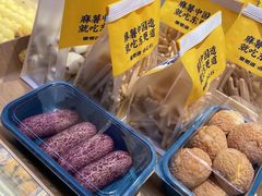-東更道点心行(利客来店)