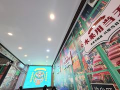 -广信牛奶甜品世家(台东店)