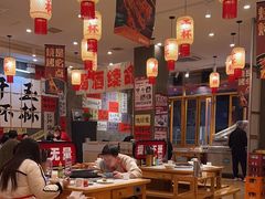 -佬缸炮江湖川菜(玉林店)
