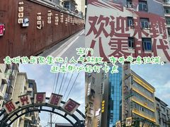 -云碧峰国家森林公园