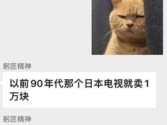 -Sony Store索尼(深圳深业上城店)