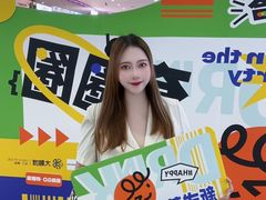 -新汇大融城