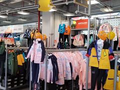 -上品折扣(回龙观店)