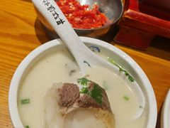 -丹江渔村(望京店)