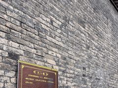 -明代监狱