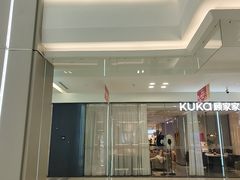-红星美凯龙(浦江店)