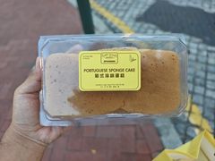 -安德鲁饼店(总店)