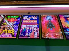 -203密室体验馆·逃脱·聚会·亲子(工体店)