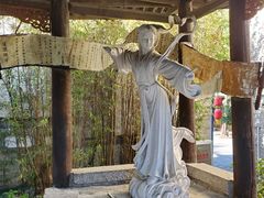 -天龙八部武侠城