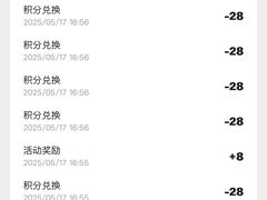 -麦当劳(军博店)