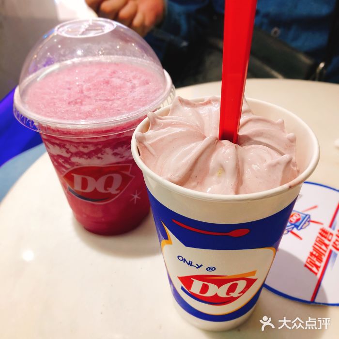 dq(東直門店)圖片