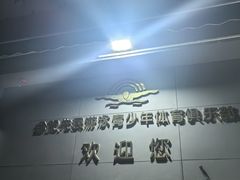 -合肥先民游泳俱乐部
