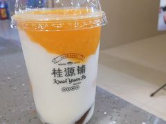 -桂桂茶(繁花中心店)