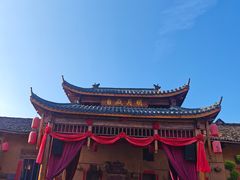 -温汤发糕(温汤店)