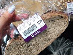 -汉柏麦香德国面包房(海信店)