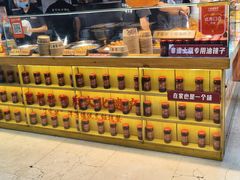 -丁家坡洋芋·观音桥好吃街A区(全国总店)