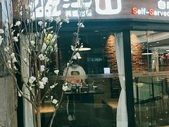 门面-盛江山自助料理(太原街万达店)