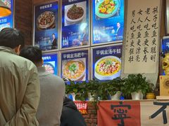 -京味小馆(东坝店)