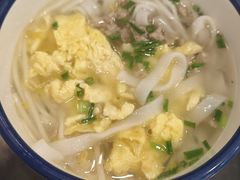 -十八家面馆(均瑶店)