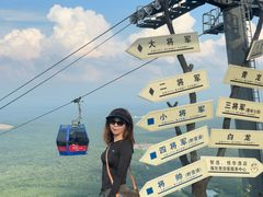 -长白山万达国际度假区