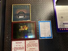 -牛焱·贵州黄牛肉火锅(城西银泰店)