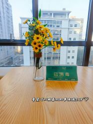 -韩国淼美颜皮肤管理官方直营店