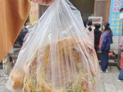 -喜洲杨记破酥粑粑