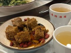 -三玛璐酒楼(汉口路店)