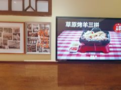 -西贝(六里桥旗舰店)