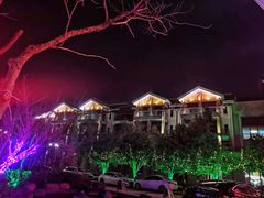 -余姚阳明温泉山庄