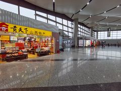 -太原武宿国际机场